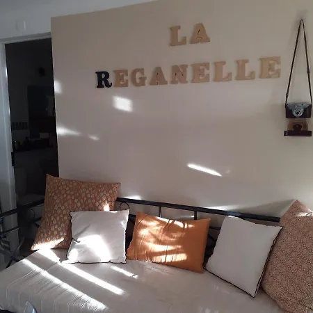 Le Petit Atelier